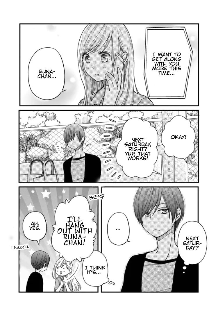 Yamada-kun to Lv999 no Koi wo Suru, Chapter 12 image 15